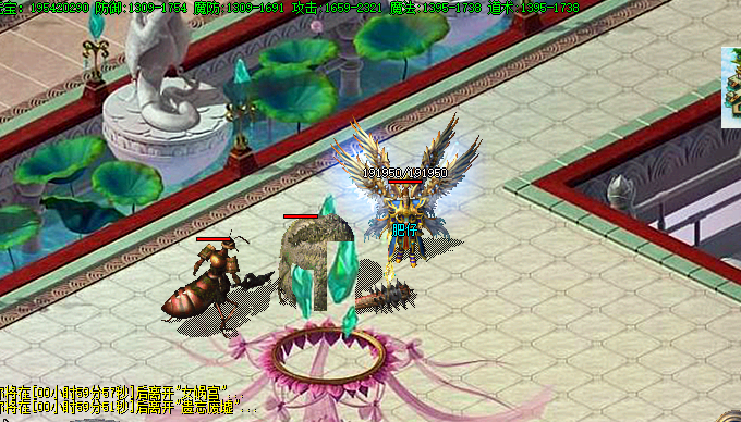 ​传奇sf哪些boss怪物会掉落好的物品呢