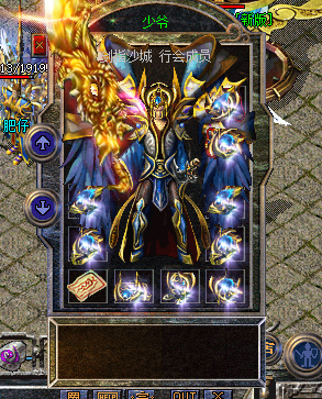 变态传奇私服的攻城战斗都有哪些战术可用