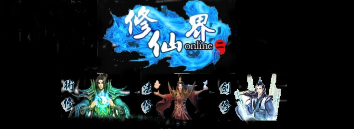 传奇私服抢夺BOSS是需要使用到两种主要技能