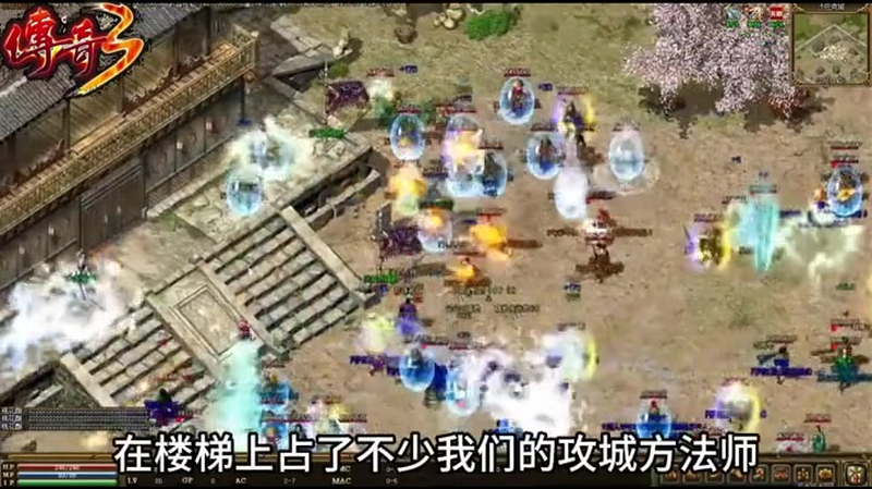 神器超变无限刀杀神恶魔师徒称号做完后还需要收徒弟吗