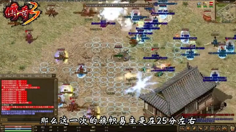 sf666发布网道士玩家应该怎样通过青玉宫