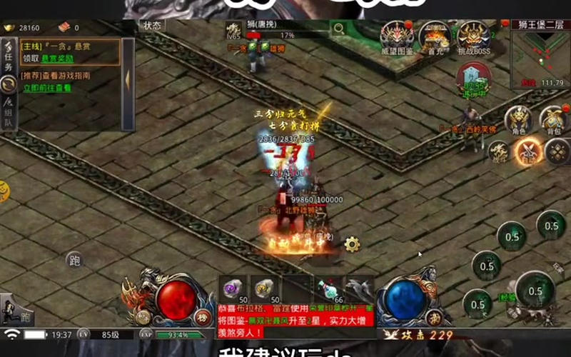 zhaosf官方传奇发布网