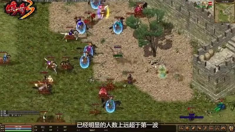 haosf传奇新服网英雄对人物角色的重要作用