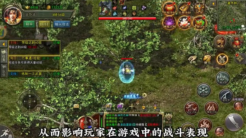 180传奇网站